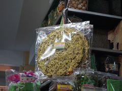 -瓦洛洛传统市场