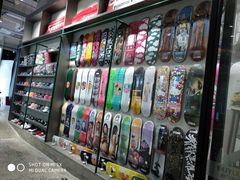 -吾悦广场(南京鼓楼店)