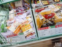 -北京稻香村(五道口店)