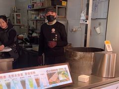 -百年夯碳烤胡椒饼(阿拉城店)