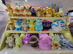 -天河城购物中心