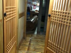 -绿岛汤泉韩式休闲会所