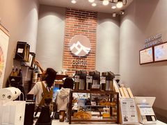 -众人咖啡·PEOPLE COFFEE(罗湖益田假日广场店)