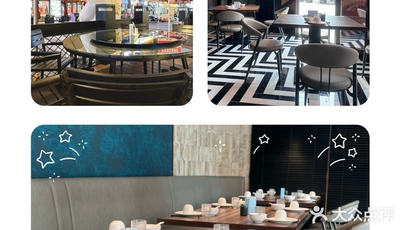 🔥悦海·家宴｜来自滨海的佳肴诱惑