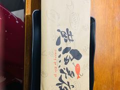 -黄鱼炙夜·烧烤·小龙虾(世茂缤谷店)