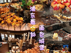 -B&C黄油与面包·THE GARDEN BAKERY概念店(世纪汇店)