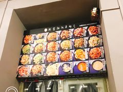 -厨掌柜陆老师(天津之眼店)