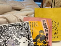 -辛一·铜锣烧(鸿寿坊店)