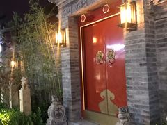 -老北京风情街