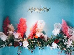 -蜜桃花开·中西融合菜E&W(南长街店)