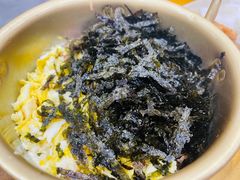 金枪鱼拌饭-韩食汇