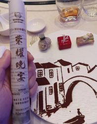 -无锡君来洲际酒店·宴会厅