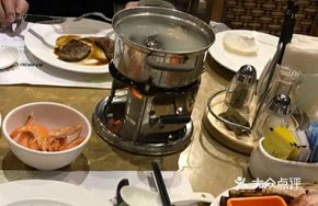 Trending Hot Pot