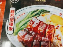 -文通冰室(北京路店)