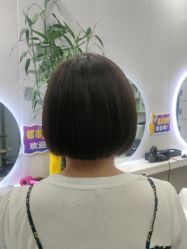 -都市靓剪烫染沙龙