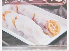 -盛记粥面(佐敦店)