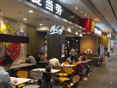 -麦当劳(皇岗路店)