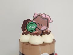 -好利来(槐中店)