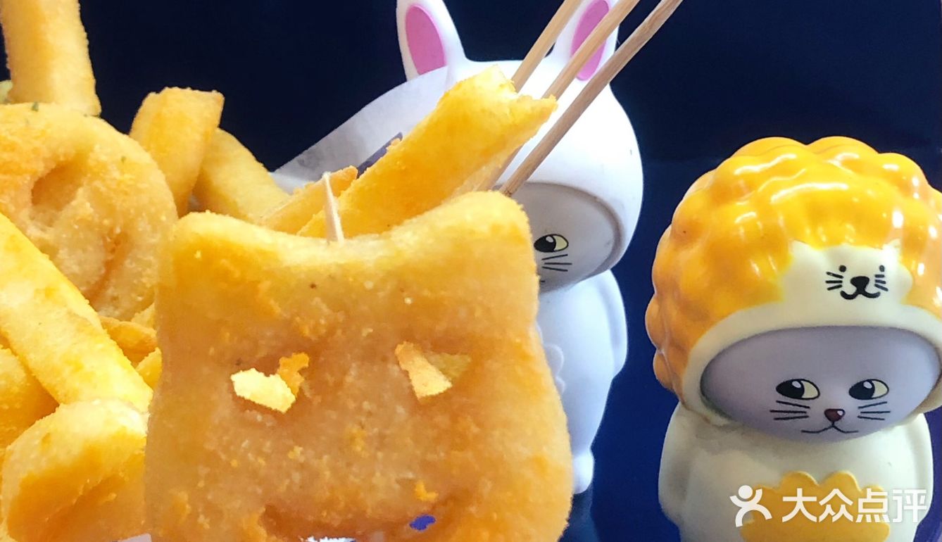 SH4KE 薯条届的天花板