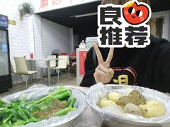-正宗梧州牛肠酸