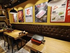 -百年食客韩式烤肉(南三环店)