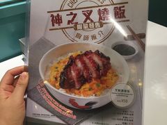 -翠华餐厅(宝安壹方城店)