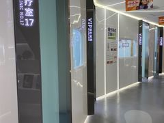 -极光口腔·矫正种植修复(锦江店)