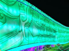 -北京世界公园
