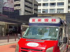 -九龙公园