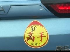 -辣公子·千岛湖私房菜(滨江店)