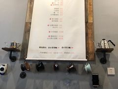 -醒味咖啡馆(南市桥巷店)