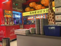 -神府路壹号·海鲜烧烤·砂锅粥·锅物(三坊七巷店)