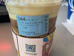 -瑞幸咖啡(大冲商务中心C座店)