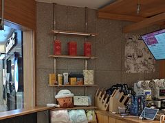 -霸王茶姬(建邺万达广场店)