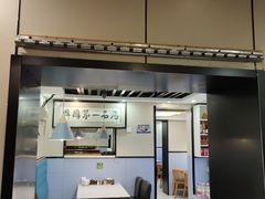 -长顺参鸡汤店(西塔总店)