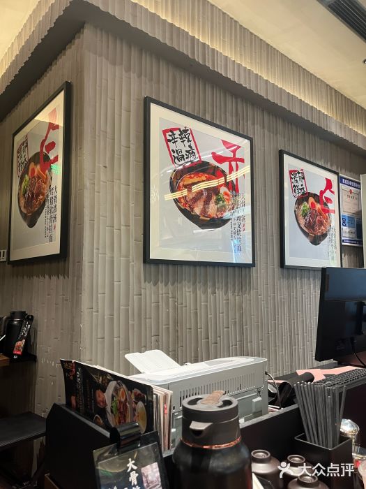 味千拉面(惠州文昌一路分店)图片