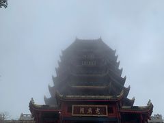 -青城山