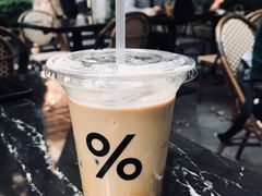 -% Arabica阿拉比卡咖啡(武康路店)