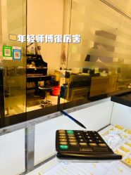 -珠宝维修中心·黄金加工·首饰修理改款定制(新世界大丸百货店)