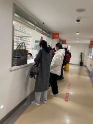 -上海市长宁区妇幼保健院