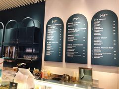 -gaga(金光华店)