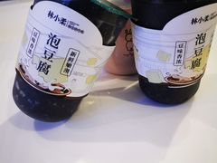 -林小柔绿豆沙牛乳(陆家嘴店)