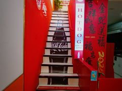 -Eckl’s爱氏热狗(猫街店)