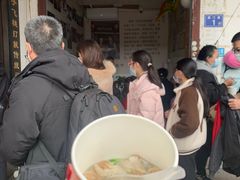 -同利肉燕老铺(澳门路店)