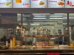 -惠丰门丁肉饼店