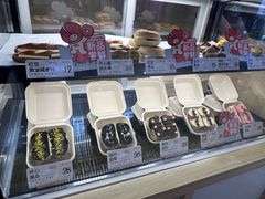 -One Bagel·一个贝果(悠唐店)
