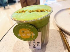 -Toris(LuOne凯德晶萃广场店)