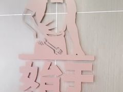 -汉堡王(财富广场店)