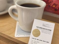 -纽巷咖啡 SOFTFOCUS COFFEE(锦和巴黎时韵店)