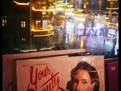 -PAGEONE(北京坊店)